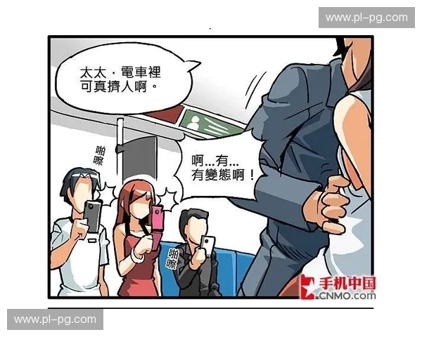 保护您的手机安全，从“KaiyunMobileSecure”开始