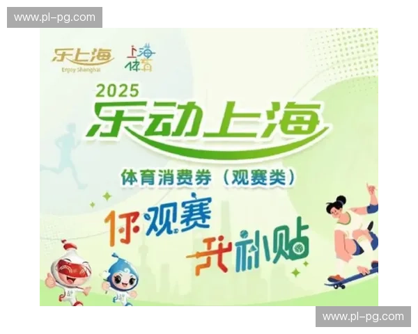 开云体育多窗口观看：畅享体育盛宴，多个视角尽在掌握